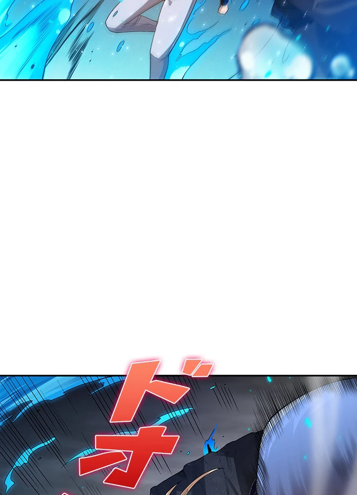 ロベル〜ウォースピリットの継承者〜 116話 - 54