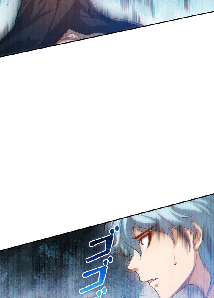 ロベル〜ウォースピリットの継承者〜 128話 - 87