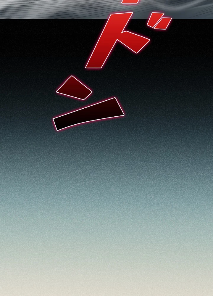 ロベル〜ウォースピリットの継承者〜 121話 - 75