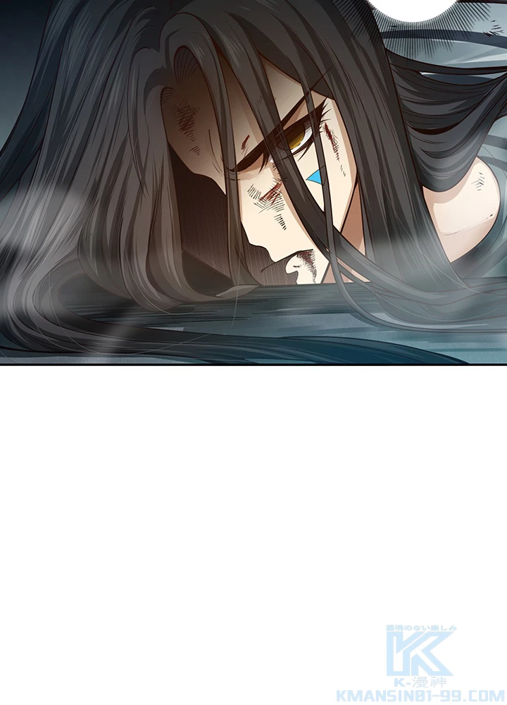 ロベル〜ウォースピリットの継承者〜 117話 - 61