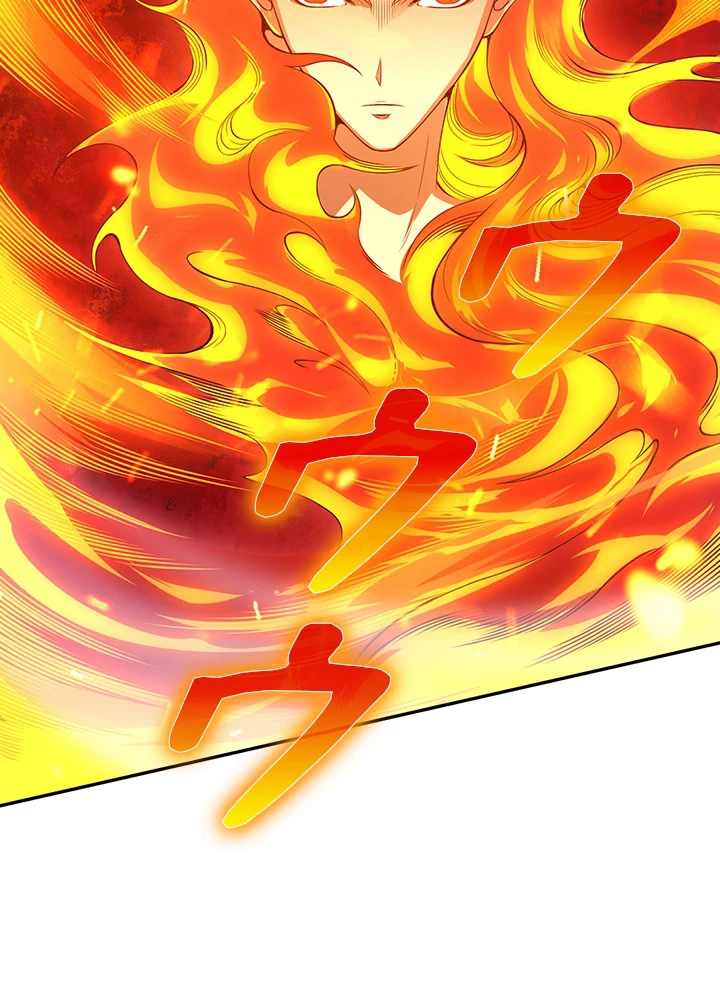 ロベル〜ウォースピリットの継承者〜 129話 - 92