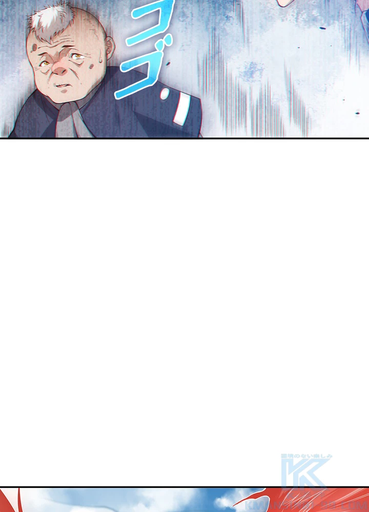 ロベル〜ウォースピリットの継承者〜 128話 - 88