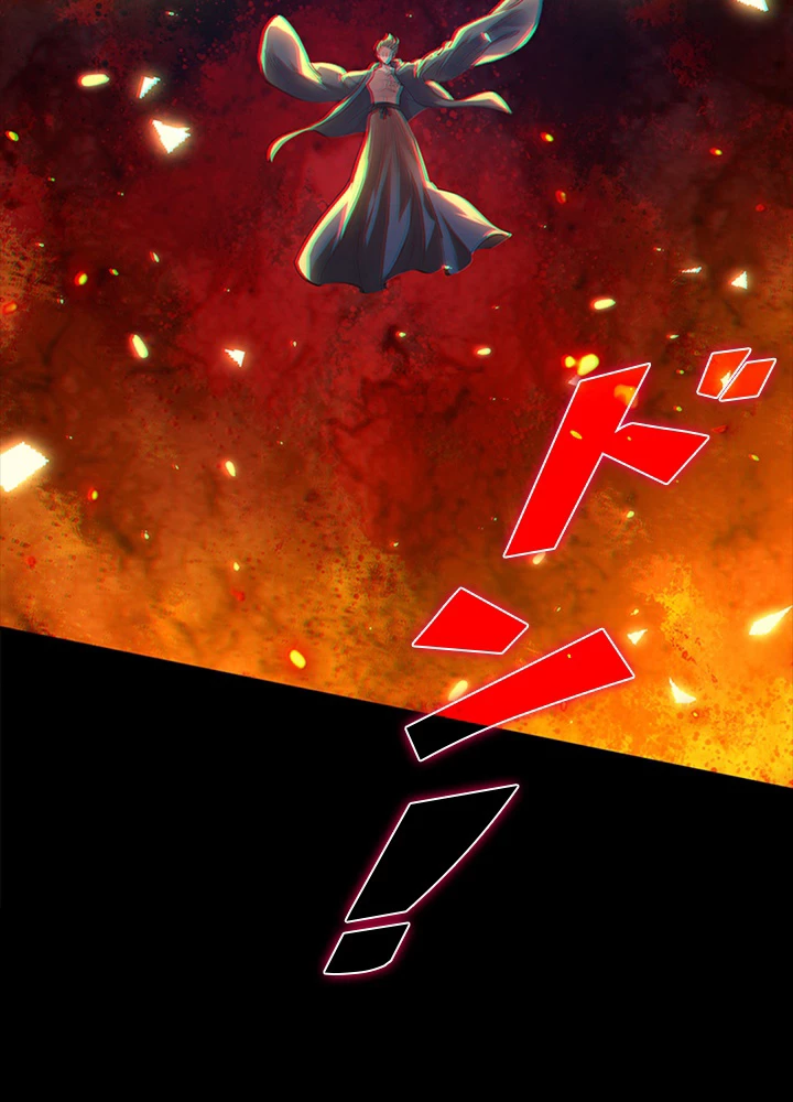 ロベル〜ウォースピリットの継承者〜 125話 - 80