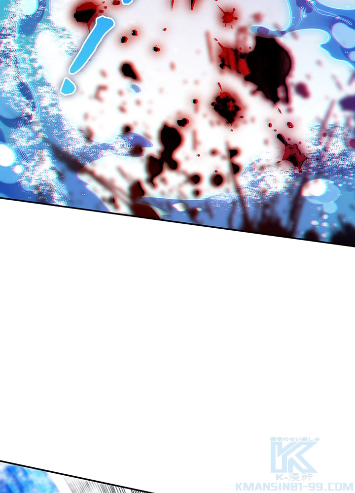 ロベル〜ウォースピリットの継承者〜 115話 - 52