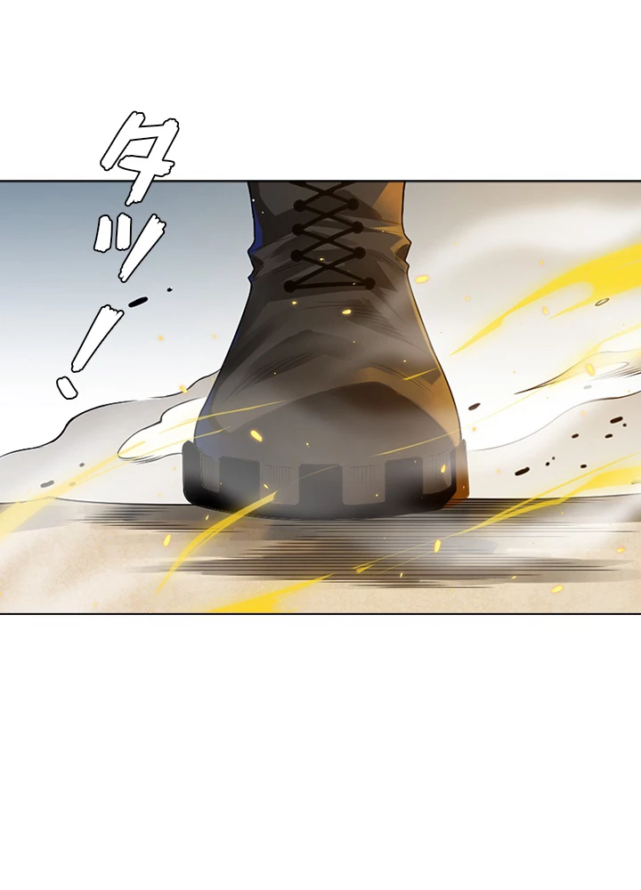 ロベル〜ウォースピリットの継承者〜 116話 - 57