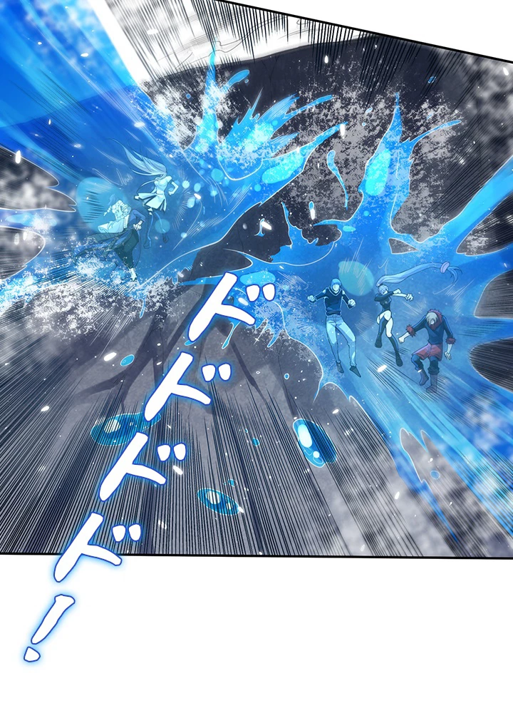 ロベル〜ウォースピリットの継承者〜 115話 - 53