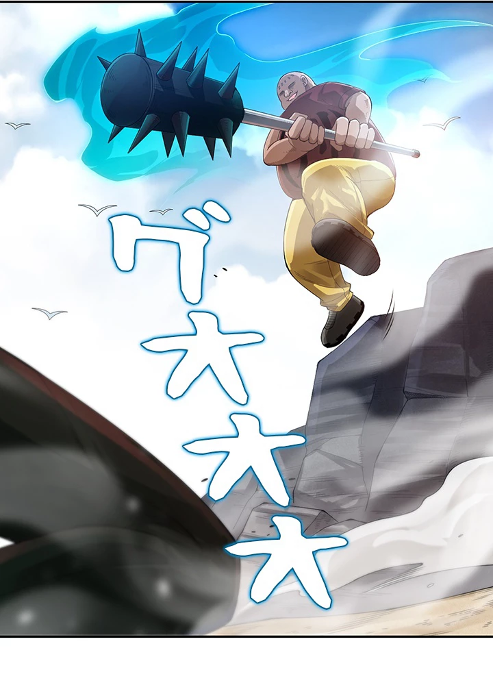 ロベル〜ウォースピリットの継承者〜 114話 - 53