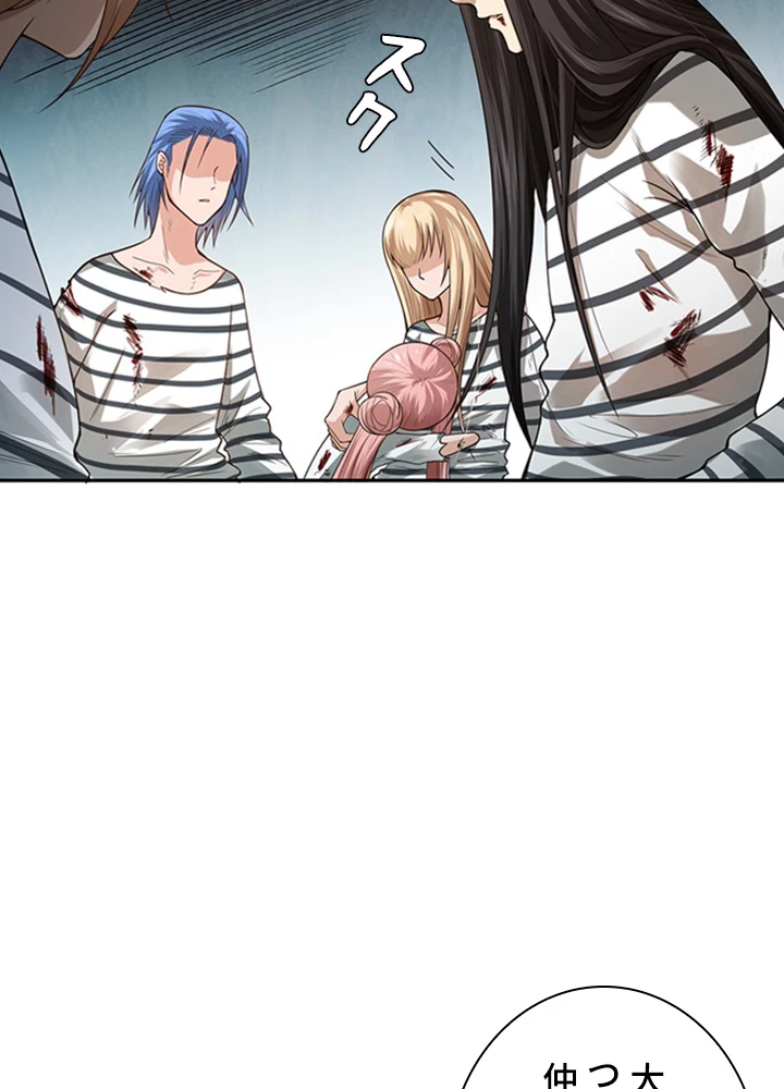 ロベル〜ウォースピリットの継承者〜 118話 - 65