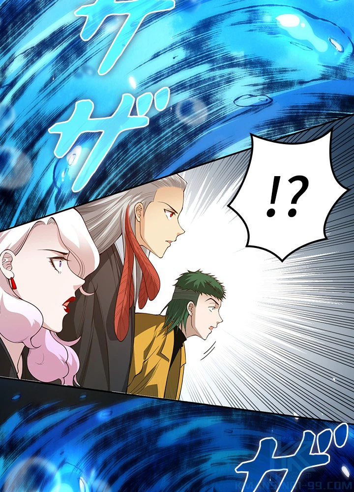 ロベル〜ウォースピリットの継承者〜 128話 - 91