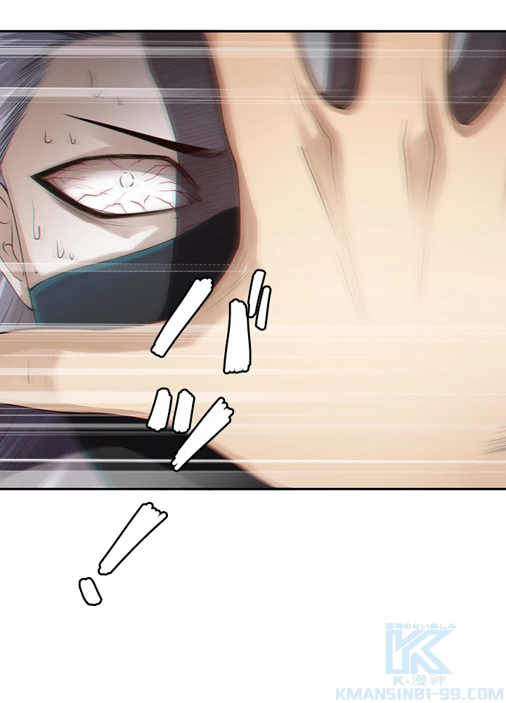 ロベル〜ウォースピリットの継承者〜 110話 - 28