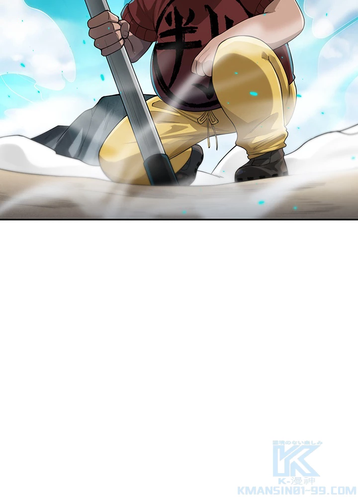 ロベル〜ウォースピリットの継承者〜 114話 - 55