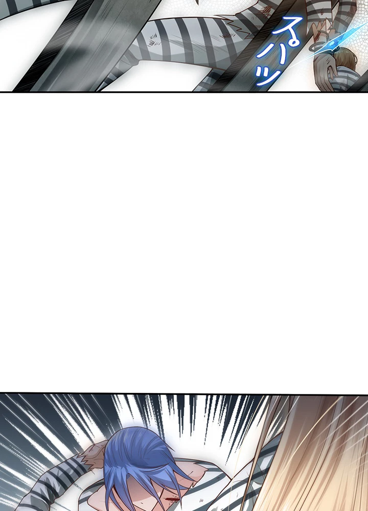 ロベル〜ウォースピリットの継承者〜 117話 - 66