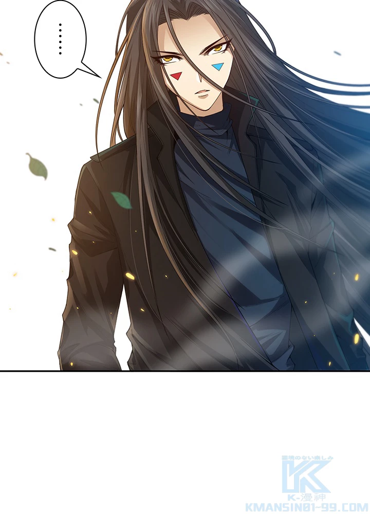 ロベル〜ウォースピリットの継承者〜 112話 - 52