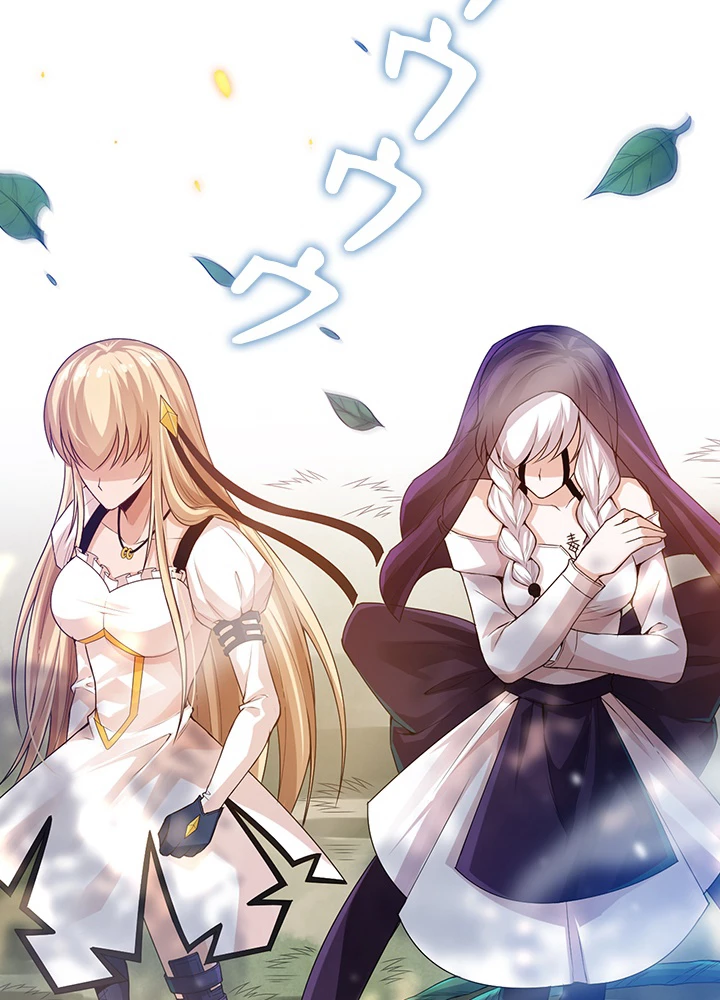 ロベル〜ウォースピリットの継承者〜 109話 - 23