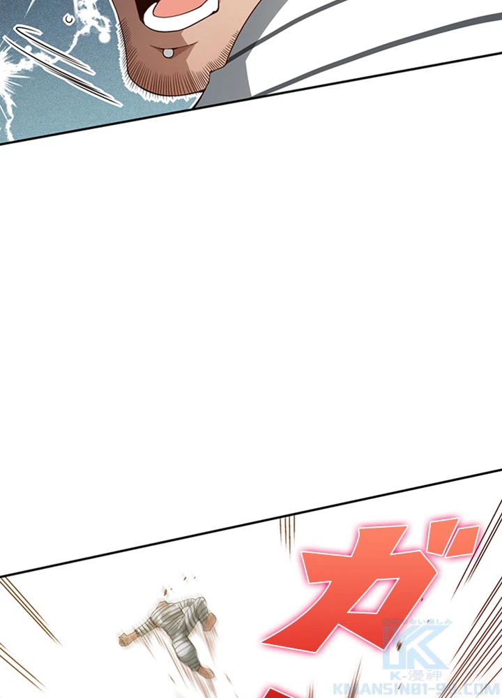 ロベル〜ウォースピリットの継承者〜 127話 - 94