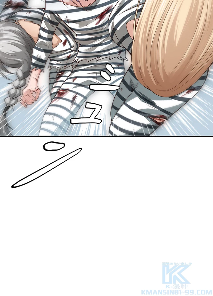 ロベル〜ウォースピリットの継承者〜 117話 - 67