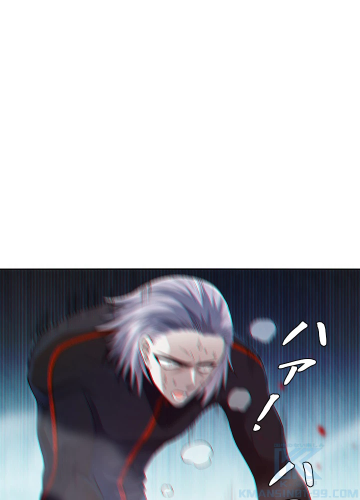 ロベル〜ウォースピリットの継承者〜 110話 - 31