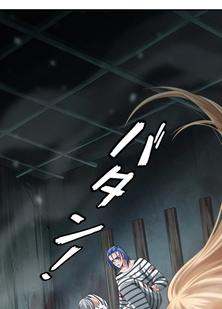 ロベル〜ウォースピリットの継承者〜 117話 - 68