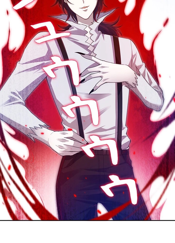 ロベル〜ウォースピリットの継承者〜 113話 - 54