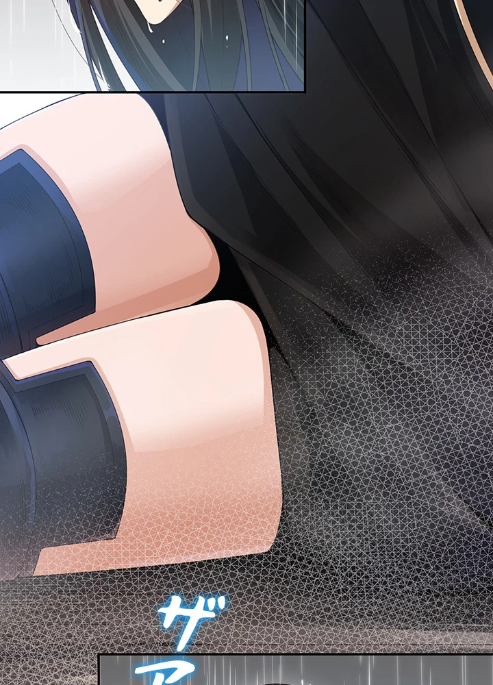 ロベル〜ウォースピリットの継承者〜 106話 - 3