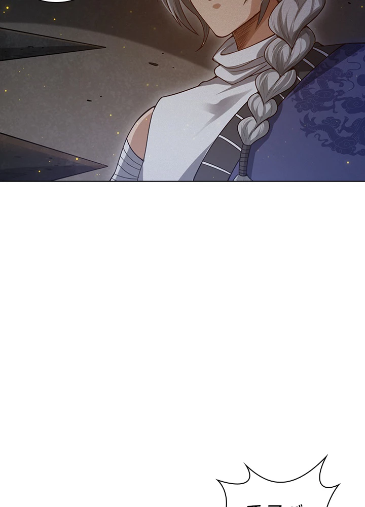 ロベル〜ウォースピリットの継承者〜 114話 - 60