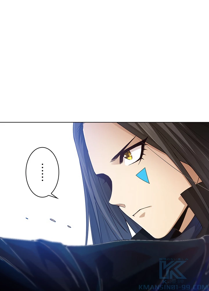 ロベル〜ウォースピリットの継承者〜 111話 - 40