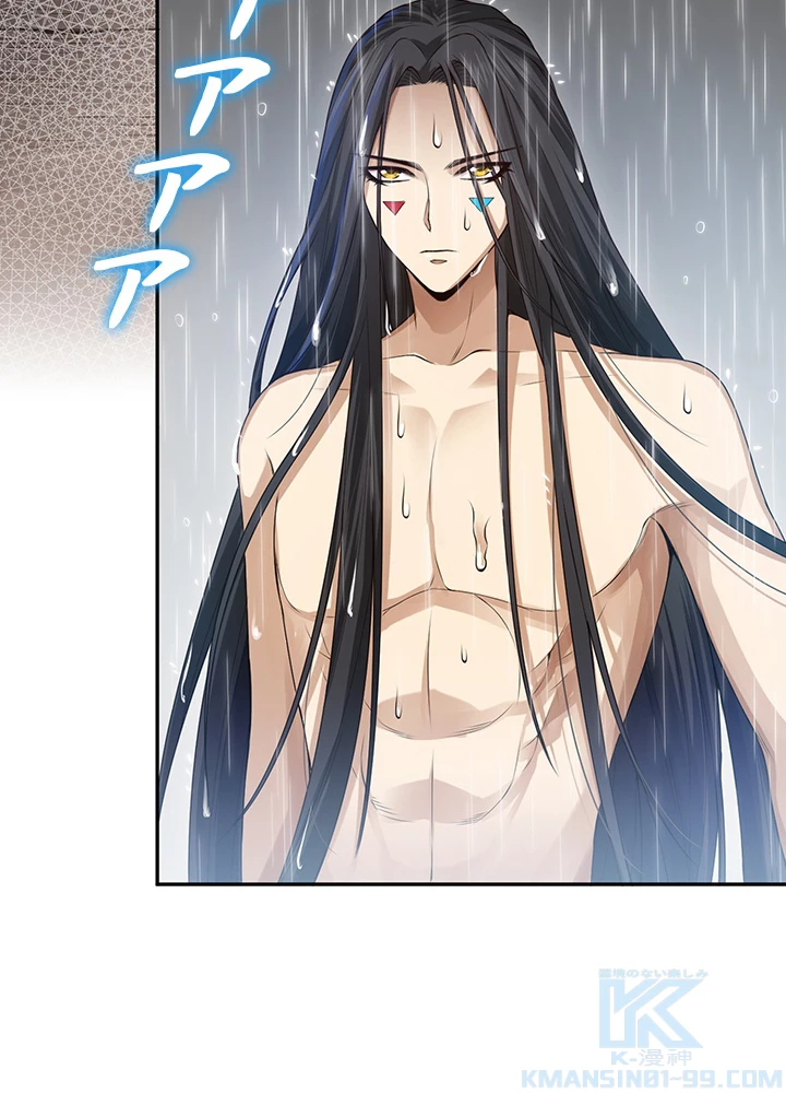 ロベル〜ウォースピリットの継承者〜 106話 - 4