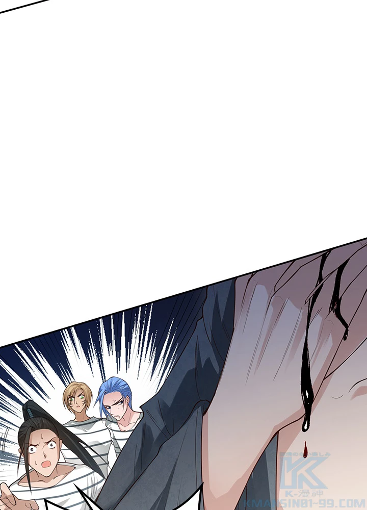 ロベル〜ウォースピリットの継承者〜 125話 - 91