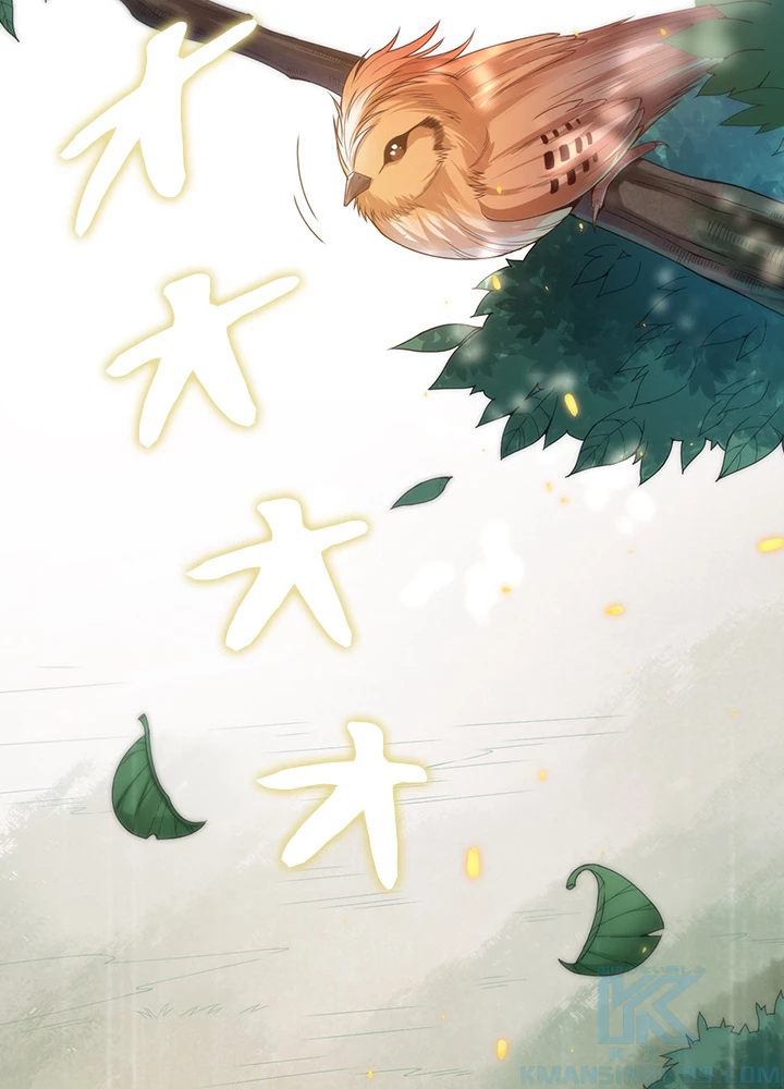 ロベル〜ウォースピリットの継承者〜 110話 - 37