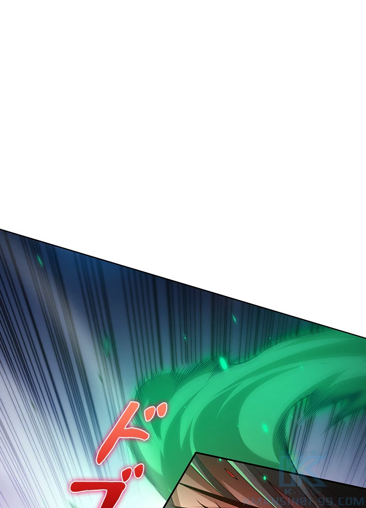 ロベル〜ウォースピリットの継承者〜 103話 - 1