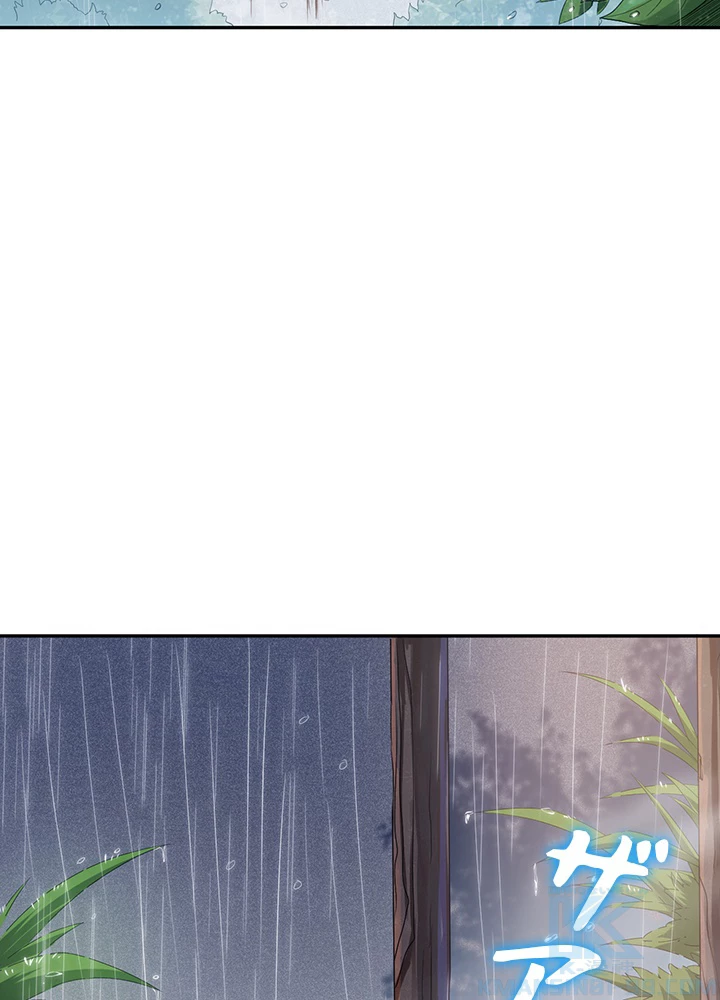 ロベル〜ウォースピリットの継承者〜 106話 - 7