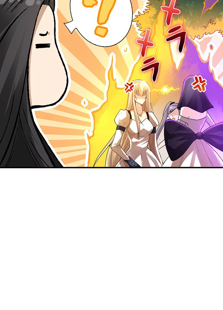 ロベル〜ウォースピリットの継承者〜 109話 - 30