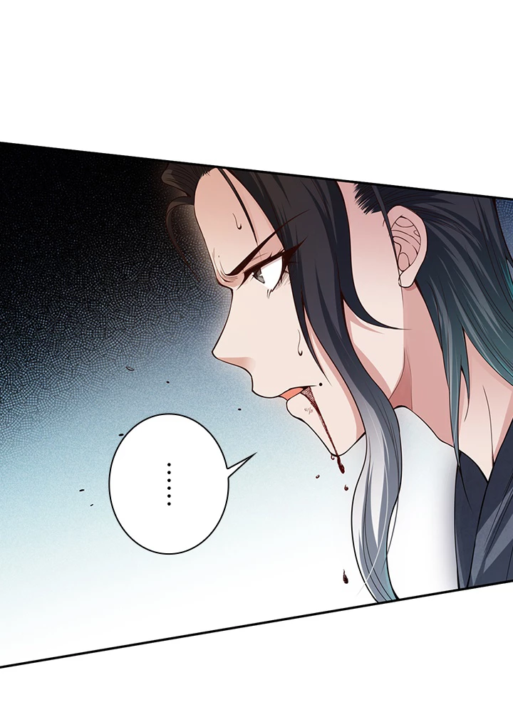 ロベル〜ウォースピリットの継承者〜 125話 - 93