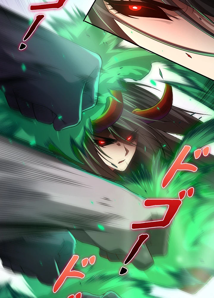 ロベル〜ウォースピリットの継承者〜 103話 - 2