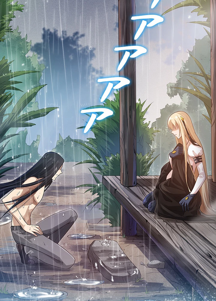 ロベル〜ウォースピリットの継承者〜 106話 - 8