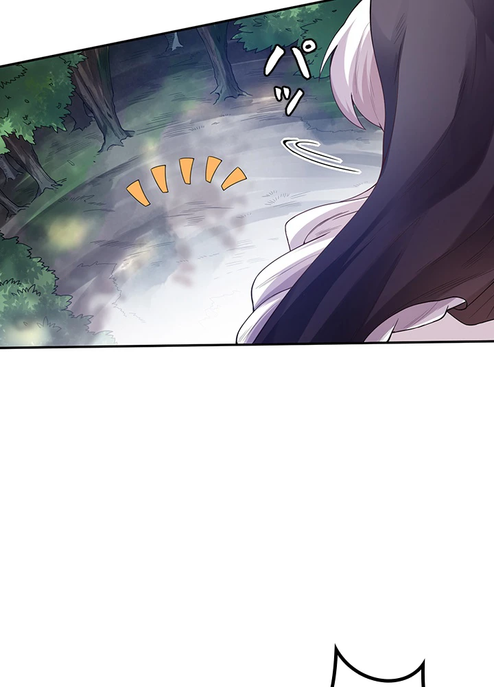 ロベル〜ウォースピリットの継承者〜 108話 - 11