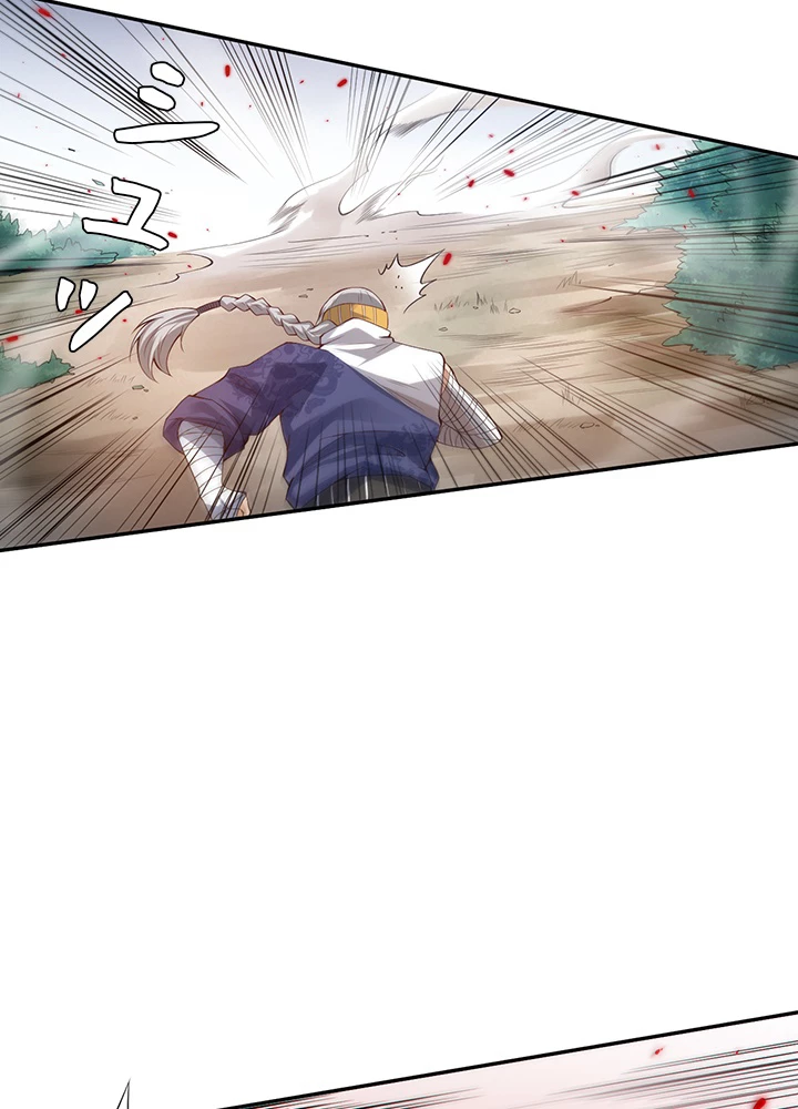 ロベル〜ウォースピリットの継承者〜 112話 - 62