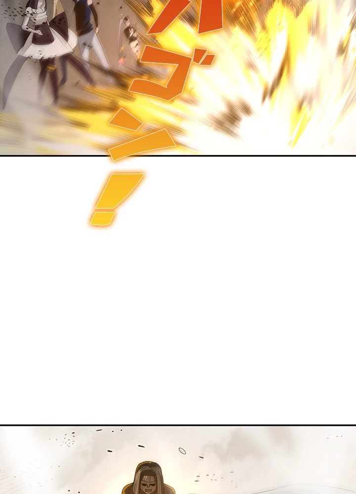 ロベル〜ウォースピリットの継承者〜 114話 - 66