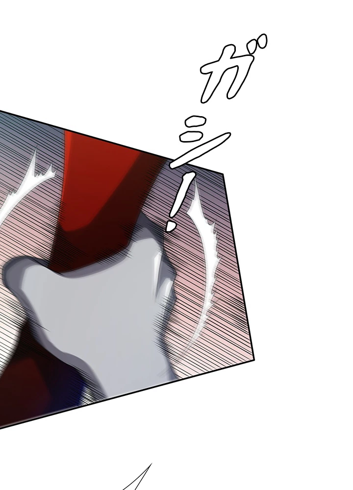 ロベル〜ウォースピリットの継承者〜 103話 - 5