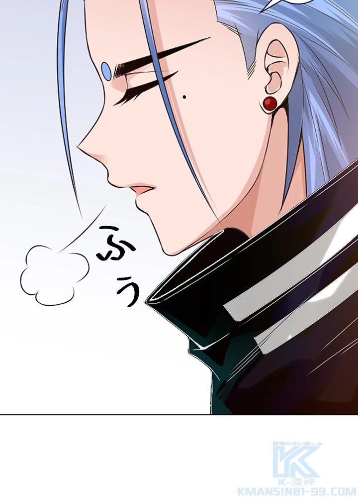 ロベル〜ウォースピリットの継承者〜 109話 - 34