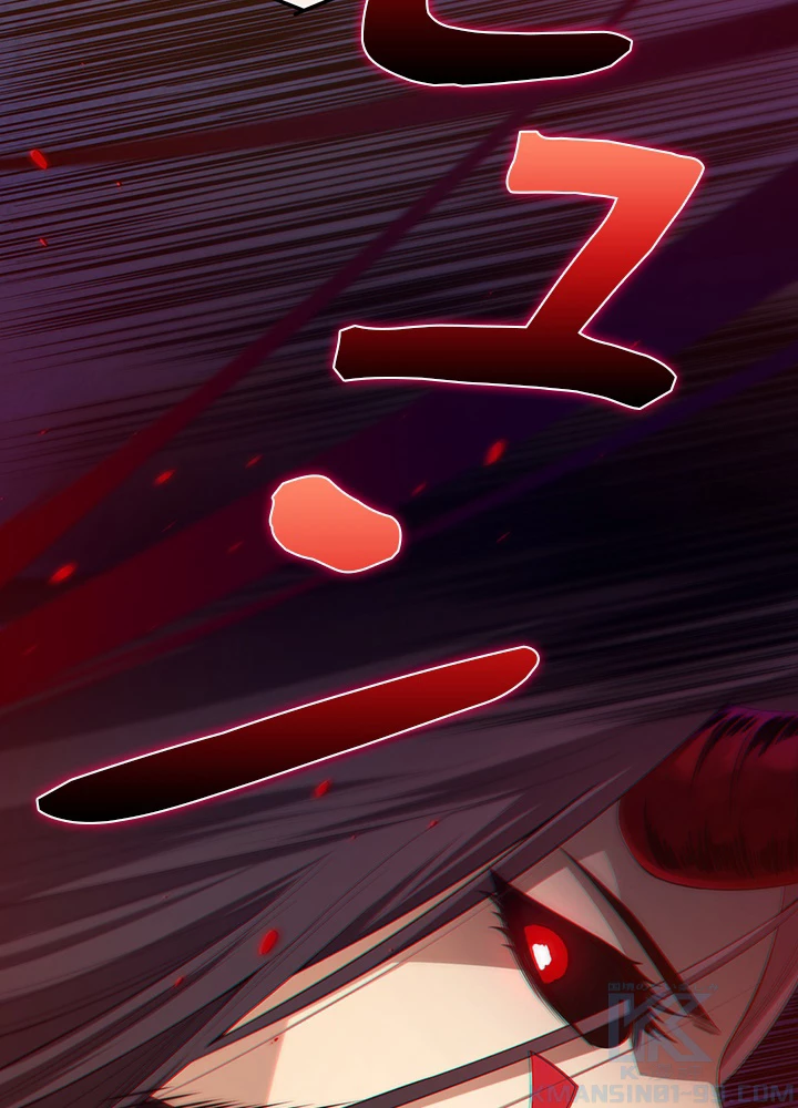 ロベル〜ウォースピリットの継承者〜 112話 - 64