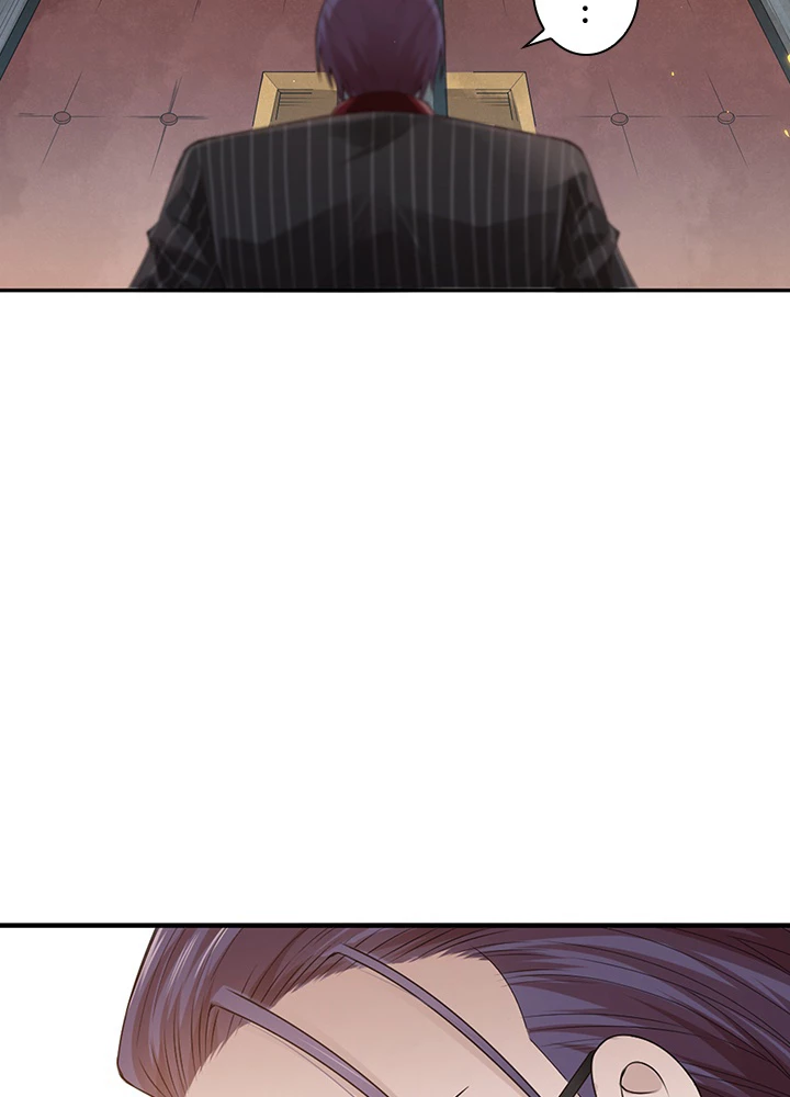 ロベル〜ウォースピリットの継承者〜 117話 - 80