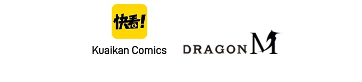 ロベル〜ウォースピリットの継承者〜 125話 - 99