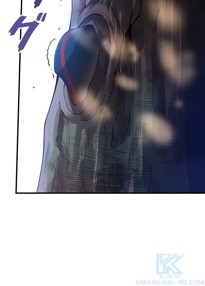 ロベル〜ウォースピリットの継承者〜 108話 - 16