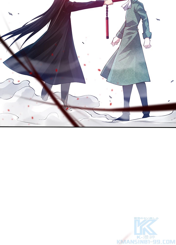 ロベル〜ウォースピリットの継承者〜 112話 - 67