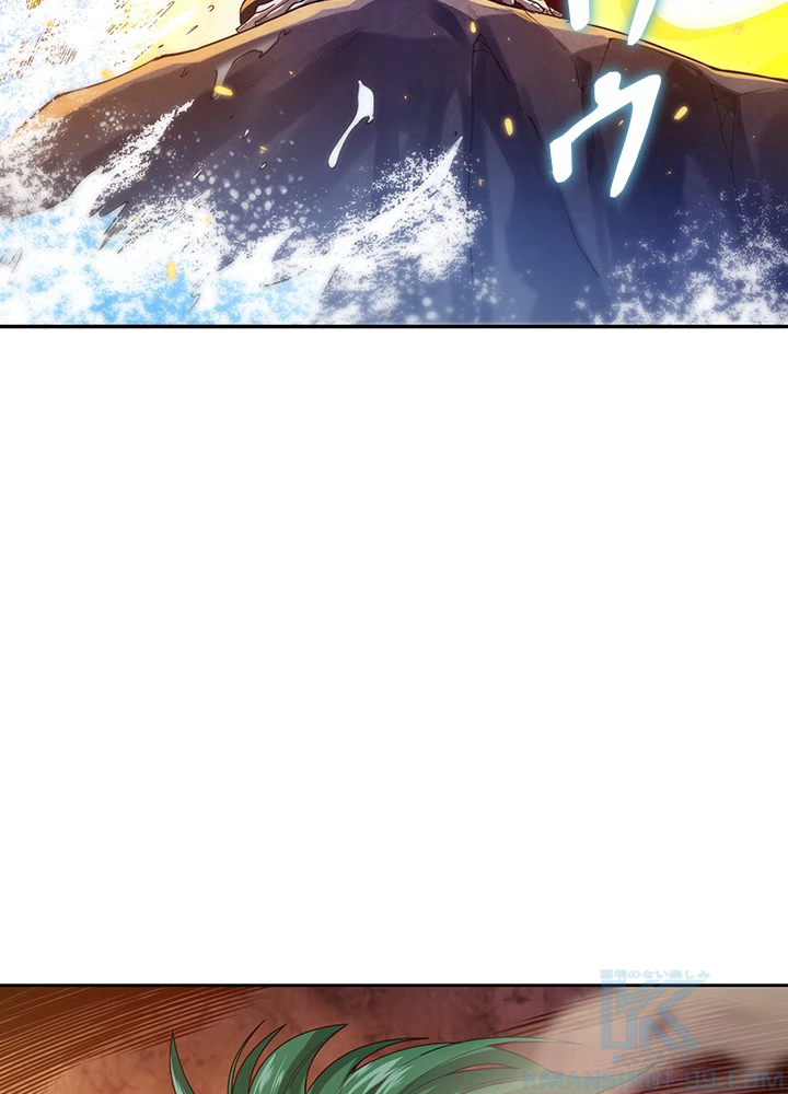 ロベル〜ウォースピリットの継承者〜 114話 - 70