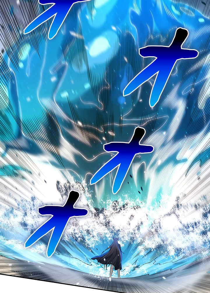 ロベル〜ウォースピリットの継承者〜 115話 - 71