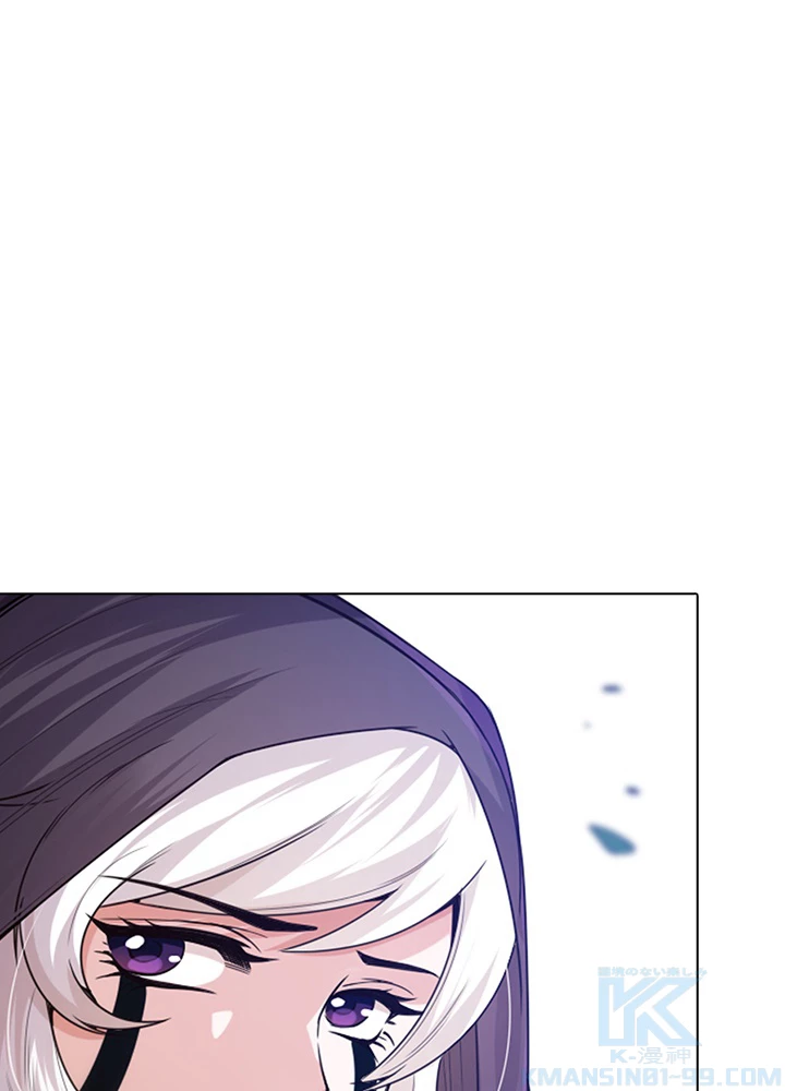 ロベル〜ウォースピリットの継承者〜 110話 - 46