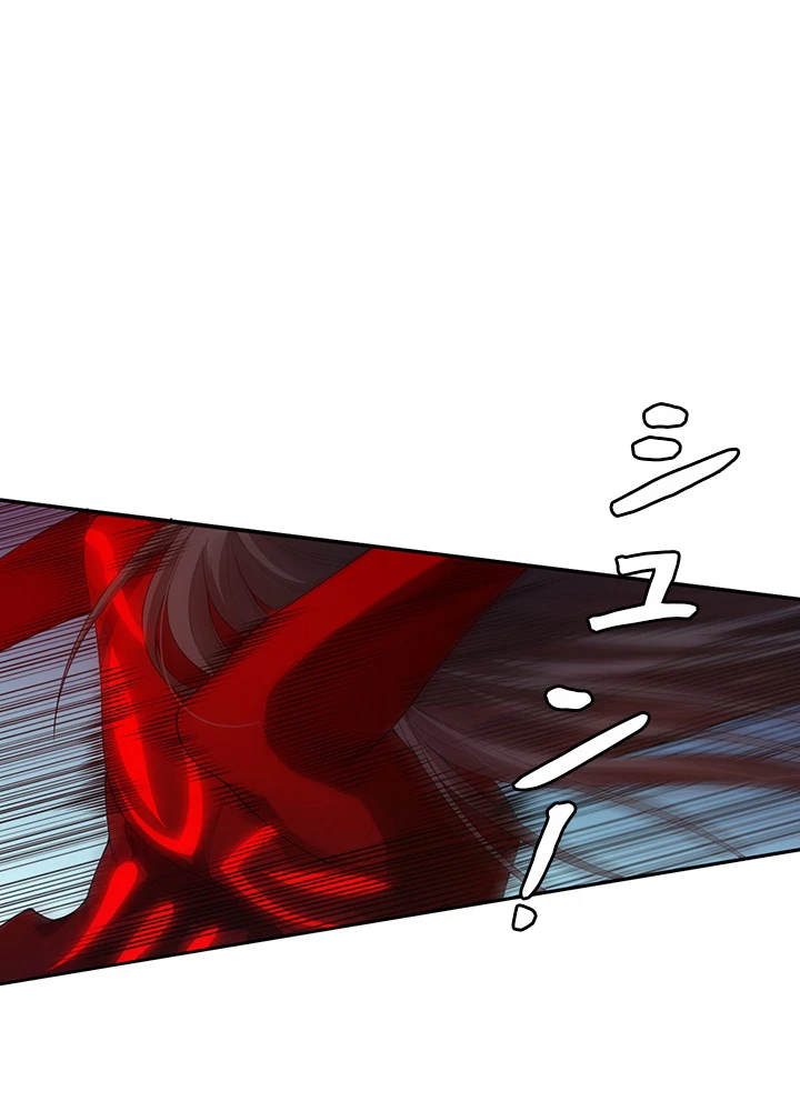 ロベル〜ウォースピリットの継承者〜 103話 - 11