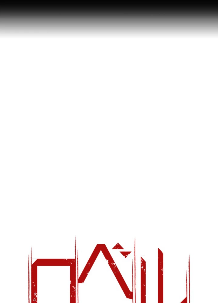 ロベル〜ウォースピリットの継承者〜 100話 - 8